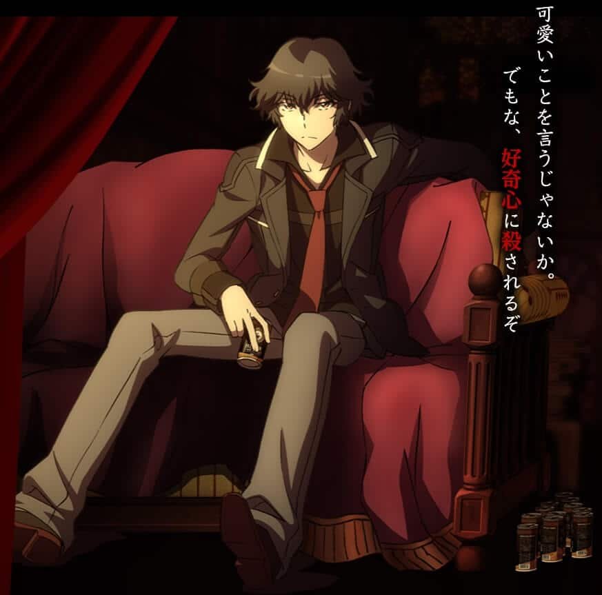 Ranpo Kitan Game Of Laplace Review