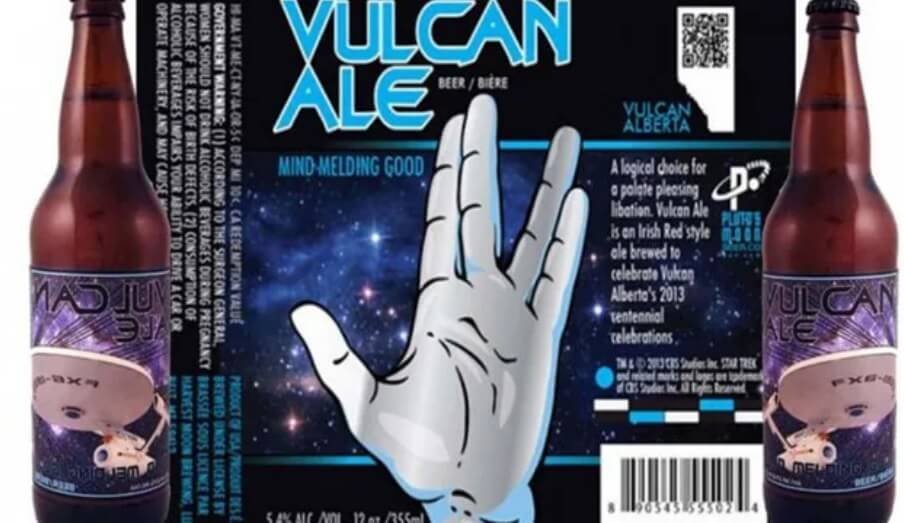 Vulcan Ale