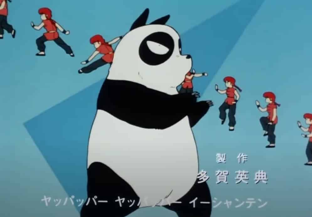 Ranma ½ Anime