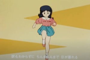 Ranma ½ série de mangá