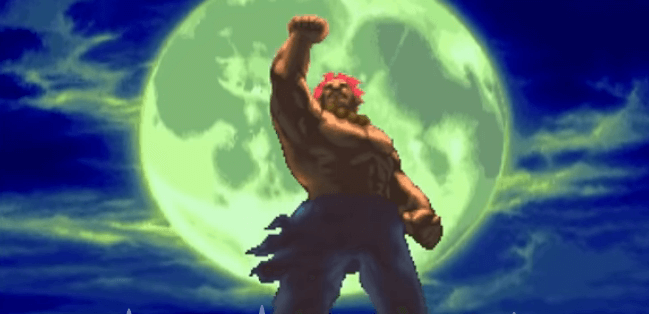 Quem treinou Akuma?